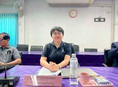 ประชุมคณะกรรมการกลาง กลุ่มเกษตรกร ระดับจังหวัดหนองบัวลำภู พารามิเตอร์รูปภาพ 7